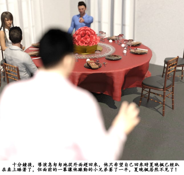 图片[2]-[zwwilzza] 功夫女星 1 - 在线ACG，视频动画，漫画，动漫，绅士游戏，3D漫画，福利图片-在线ACG，视频动画，漫画，动漫，绅士游戏，3D漫画，福利图片