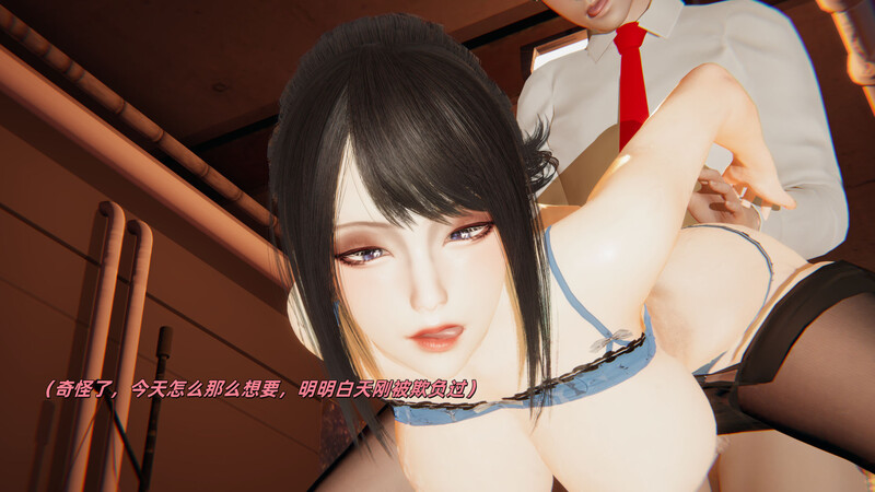 [中文][新漫][3D]如何拯救我的COS女友01-05[露出]-中文绅士游戏下载,黄游,色情手机游戏,绅士漫画,里番