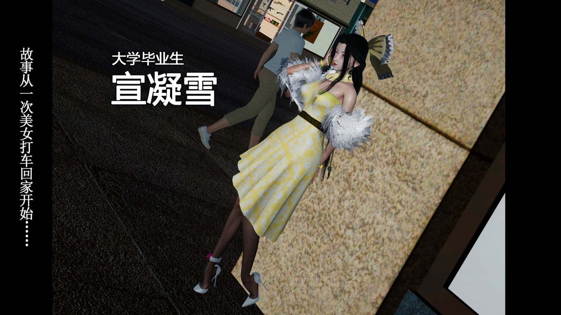 [ooo895623] 黄毛新编-在线ACG，视频动画，漫画，动漫，绅士游戏，3D漫画，福利图片