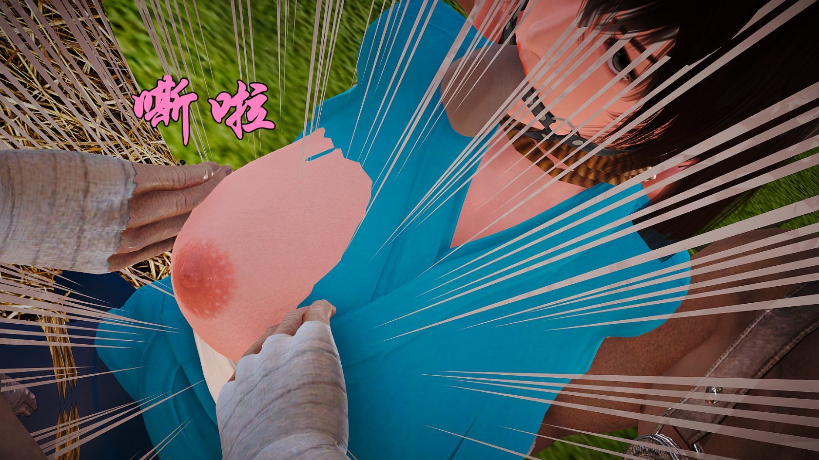 [smallflyingrat] 黄蓉襄阳后记15