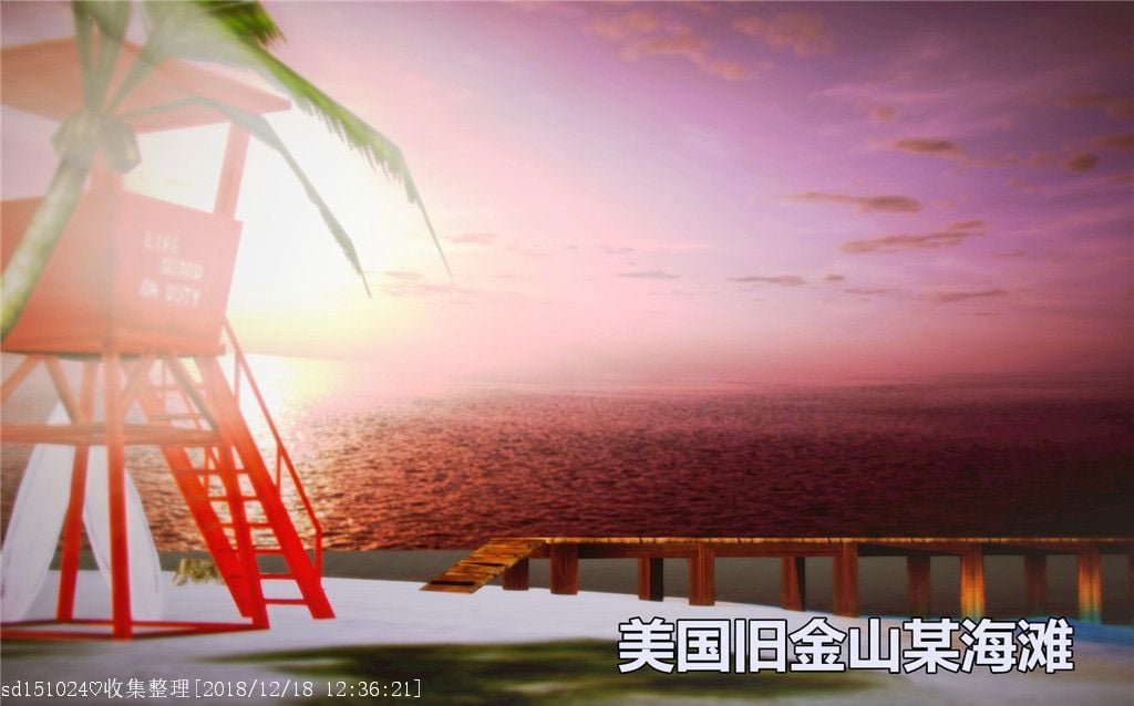 [青语]兽欲の末途1