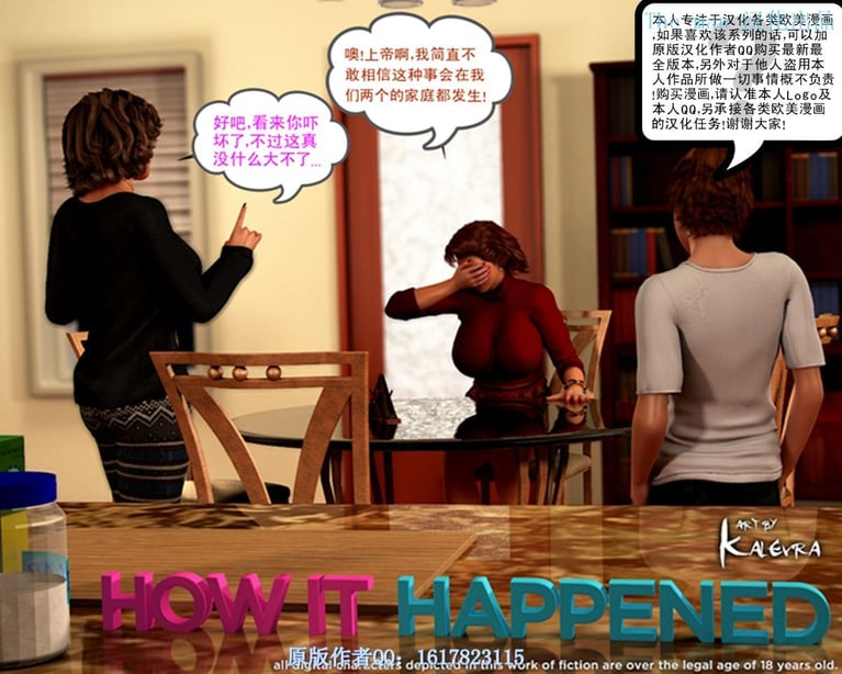 [Y3DF]心软MOM-18-在线ACG，视频动画，漫画，动漫，绅士游戏，3D漫画，福利图片