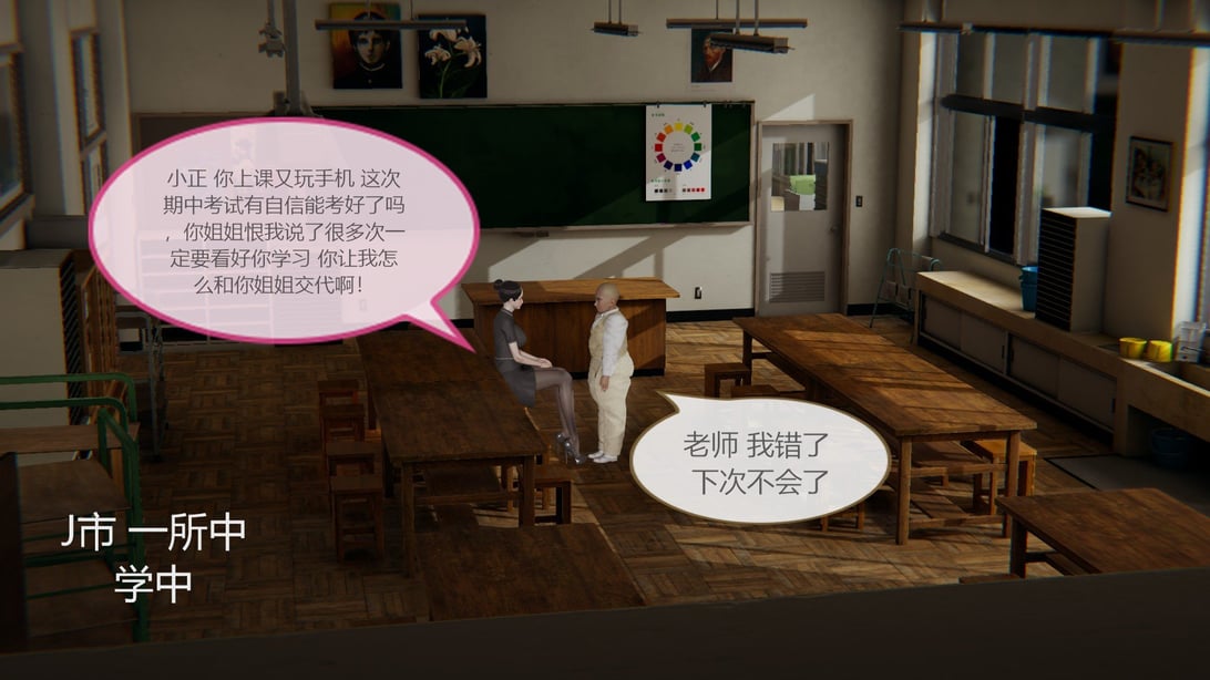 色灵系统1-5 - 在线ACG，视频动画，漫画，动漫，绅士游戏，3D漫画，福利图片-在线ACG，视频动画，漫画，动漫，绅士游戏，3D漫画，福利图片