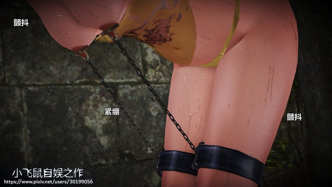 [smallflyingrat] 古墓仙子02-在线ACG，视频动画，漫画，动漫，绅士游戏，3D漫画，福利图片