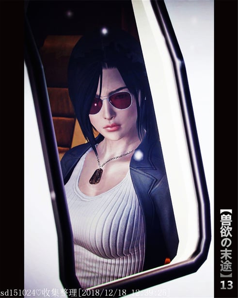 [青语]兽欲の末途13-在线ACG，视频动画，漫画，动漫，绅士游戏，3D漫画，福利图片