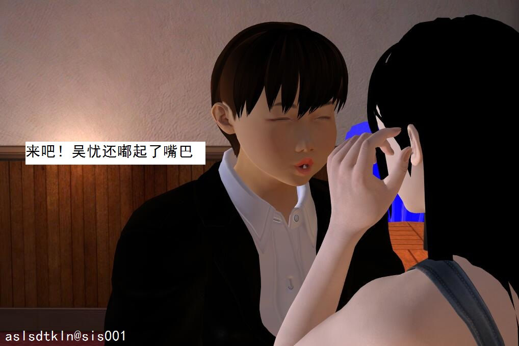 校園奴隸契約48