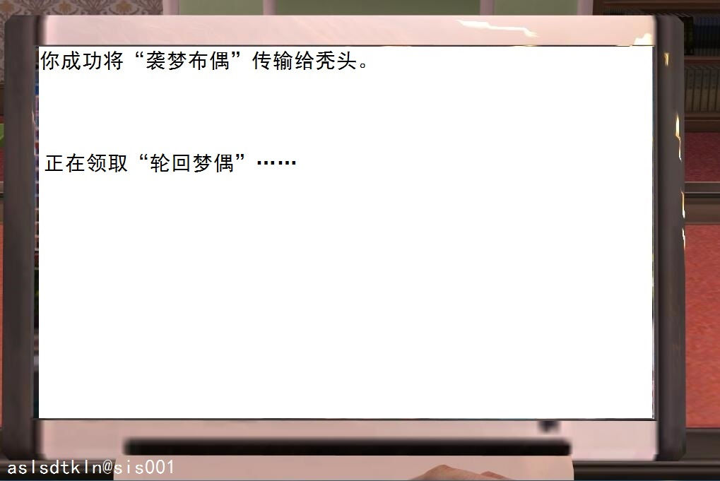 校園奴隸契約45