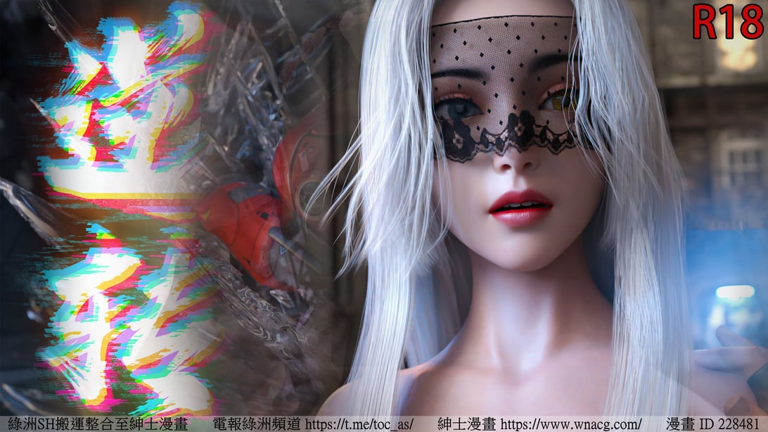 IF逆转白金篇1-在线ACG，视频动画，漫画，动漫，绅士游戏，3D漫画，福利图片