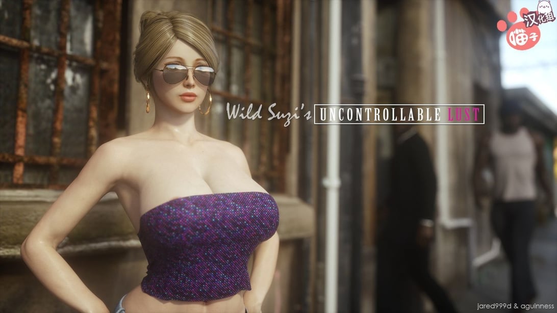 [JARED999D] - Wild Suzy - Uncontrollable Lust - Part 1 (FINAL) [Chinese] [喵子汉化组]-在线ACG，视频动画，漫画，动漫，绅士游戏，3D漫画，福利图片