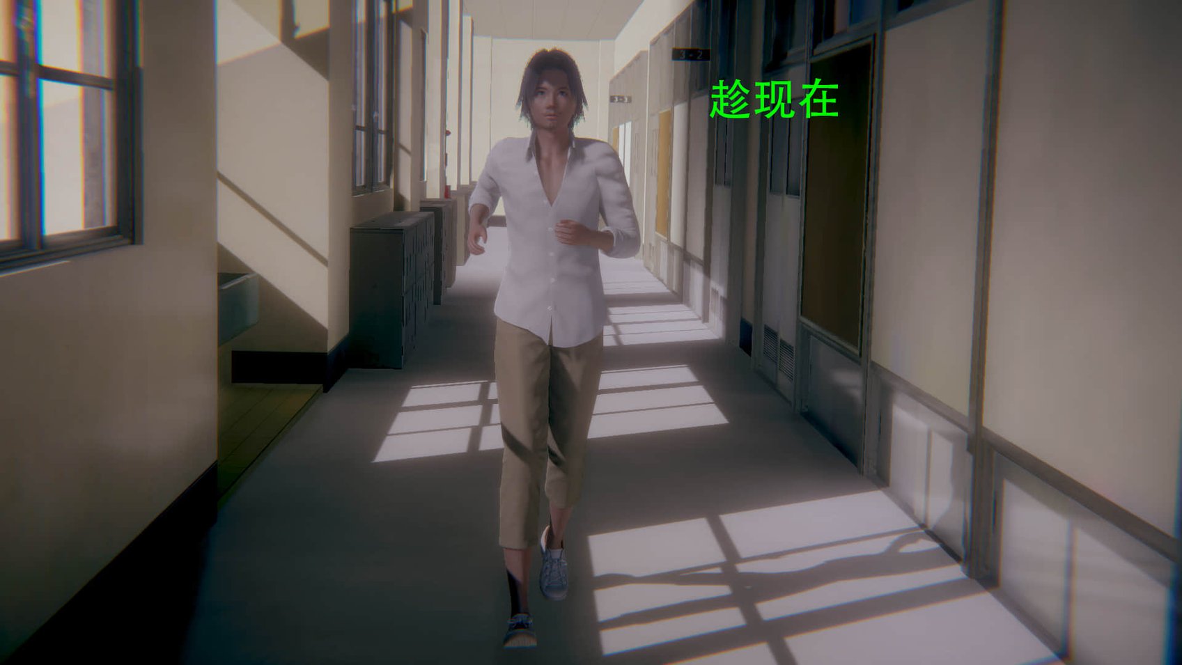 恋足狂魔