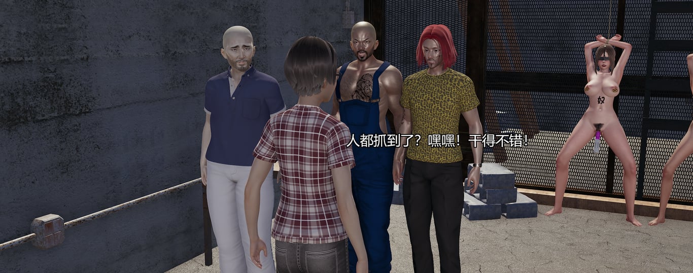 图片[2]-[嘿嘿来啦] 奸魔再世 04（无水印、无码） - 在线ACG，视频动画，漫画，动漫，绅士游戏，3D漫画，福利图片-在线ACG，视频动画，漫画，动漫，绅士游戏，3D漫画，福利图片