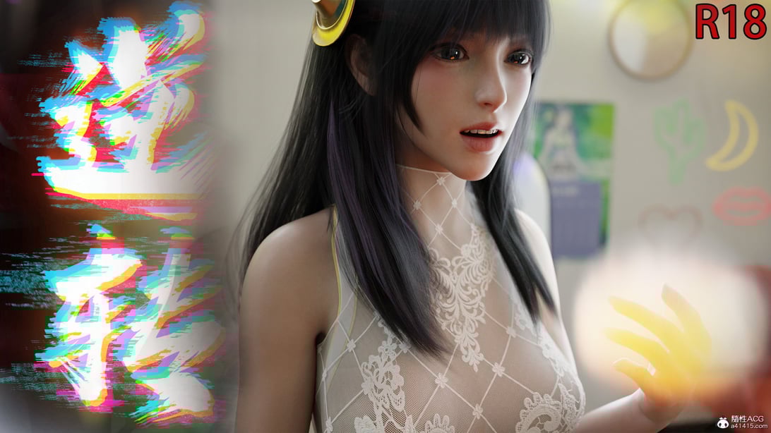 [ryota tanaka] 逆转 左萱儿篇 4 - 在线ACG，视频动画，漫画，动漫，绅士游戏，3D漫画，福利图片-在线ACG，视频动画，漫画，动漫，绅士游戏，3D漫画，福利图片