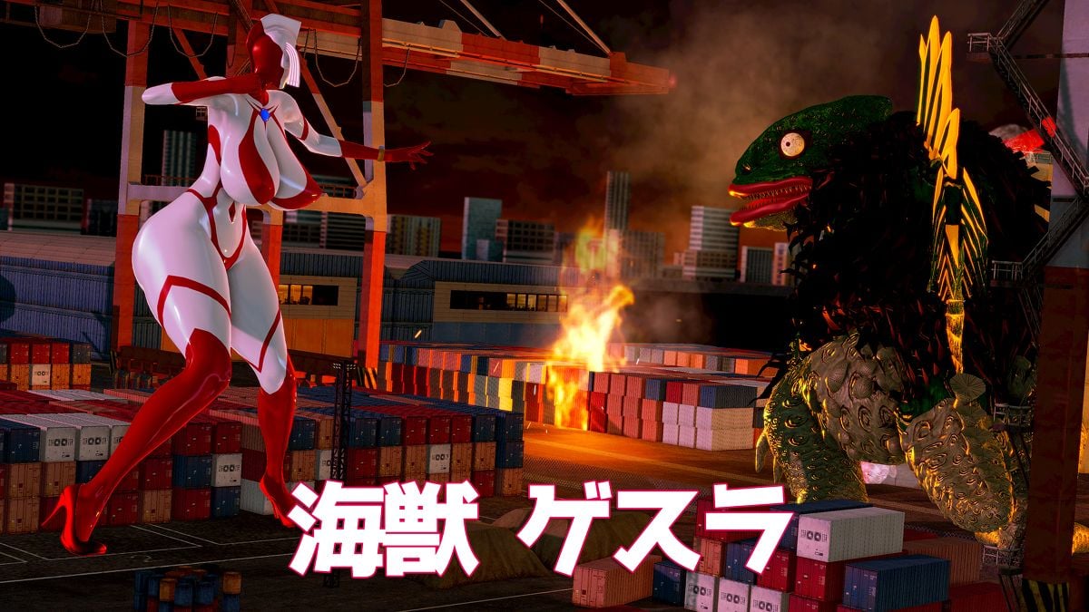 奥特曼 ウルトラマリィ vs ゲスラ 1