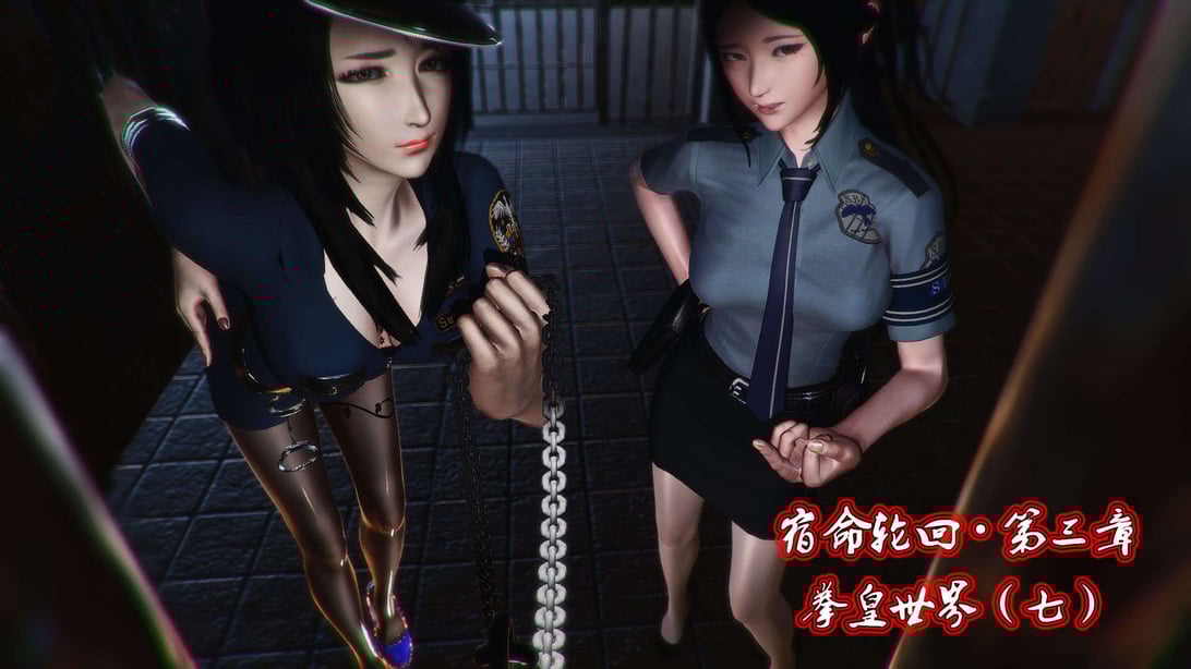 [KillerT]宿命轮回第三部 拳皇世界07-在线ACG，视频动画，漫画，动漫，绅士游戏，3D漫画，福利图片