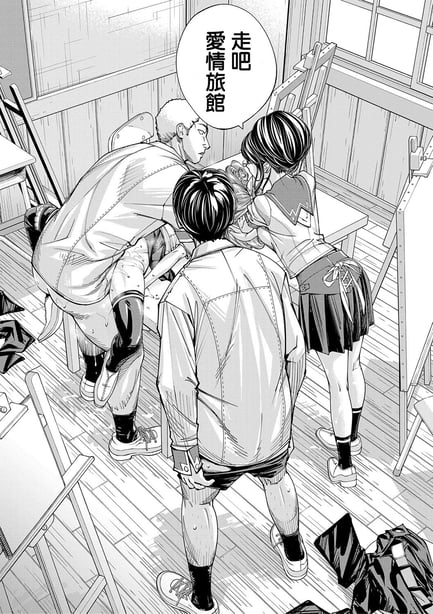 图片[2]-[世徒ゆうき] 千歳 [最爱大屁屁x汉化组汉化组&翻车汉化组] [DL版] - 在线ACG，视频动画，漫画，动漫，绅士游戏，3D漫画，福利图片-在线ACG，视频动画，漫画，动漫，绅士游戏，3D漫画，福利图片