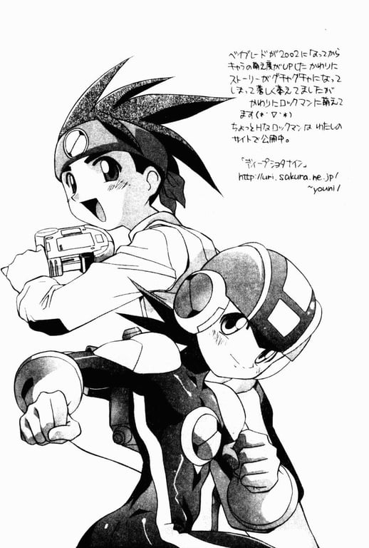 图片[3]-[ひんでんブルグ] 兄妹爱 - 在线ACG，视频动画，漫画，动漫，绅士游戏，3D漫画，福利图片-在线ACG，视频动画，漫画，动漫，绅士游戏，3D漫画，福利图片