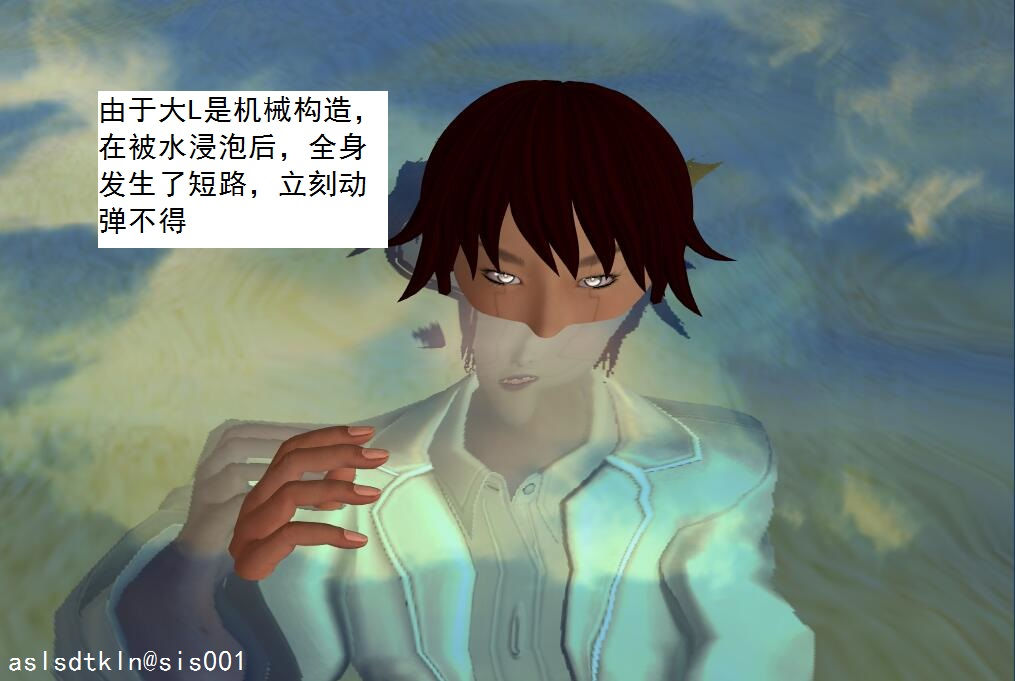 校園奴隸契約68
