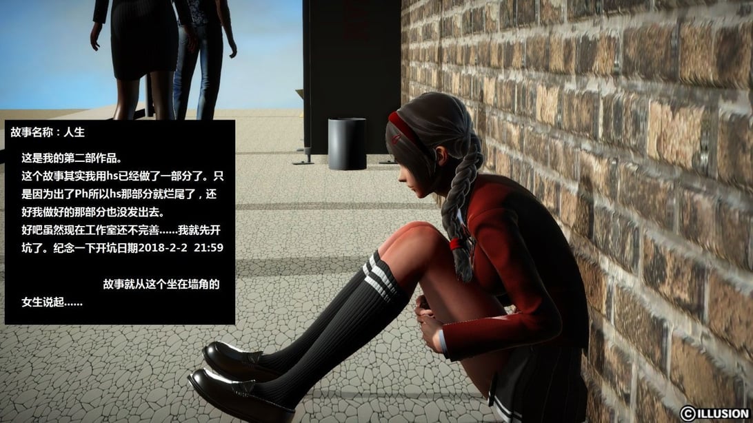 [3D]人生 1-2季 （完）-在线ACG，视频动画，漫画，动漫，绅士游戏，3D漫画，福利图片