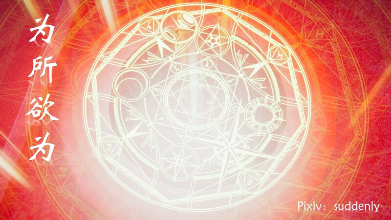 [中文][新漫][3D]为所欲为01-29+前传1-4+飘飘欲仙00-01[凌辱]-中文绅士游戏下载,黄游,色情手机游戏,绅士漫画,里番