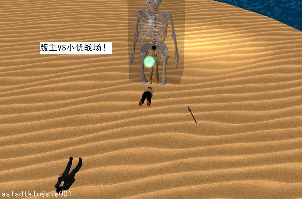 校園奴隸契約68