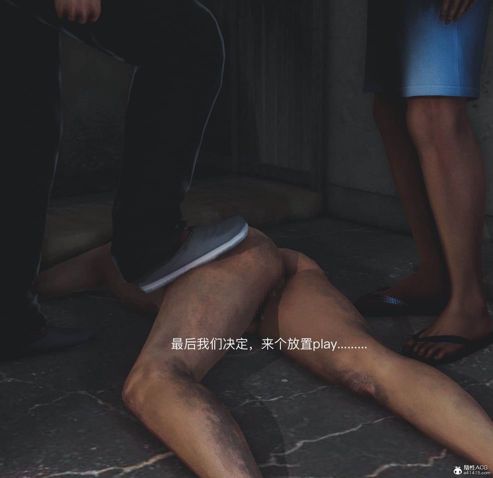 [A轮] 狩猎者日记 X 晓雯篇