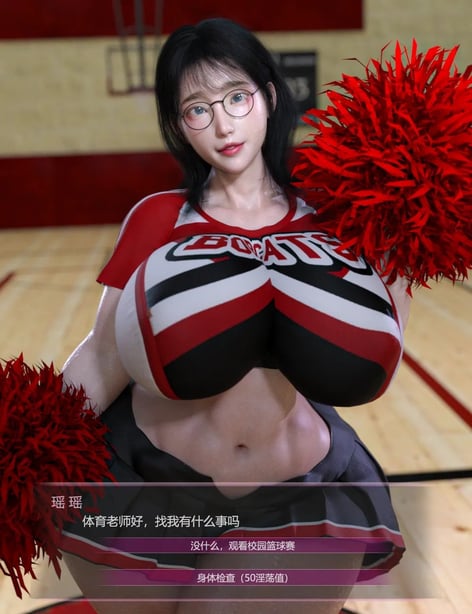 [Xaqqtin]Cheerleader Yaoyao [Xaqqtin] - 1 . Cheerleader Yaoyao - Chapter 1 - 在线ACG，视频动画，漫画，动漫，绅士游戏，3D漫画，福利图片-在线ACG，视频动画，漫画，动漫，绅士游戏，3D漫画，福利图片