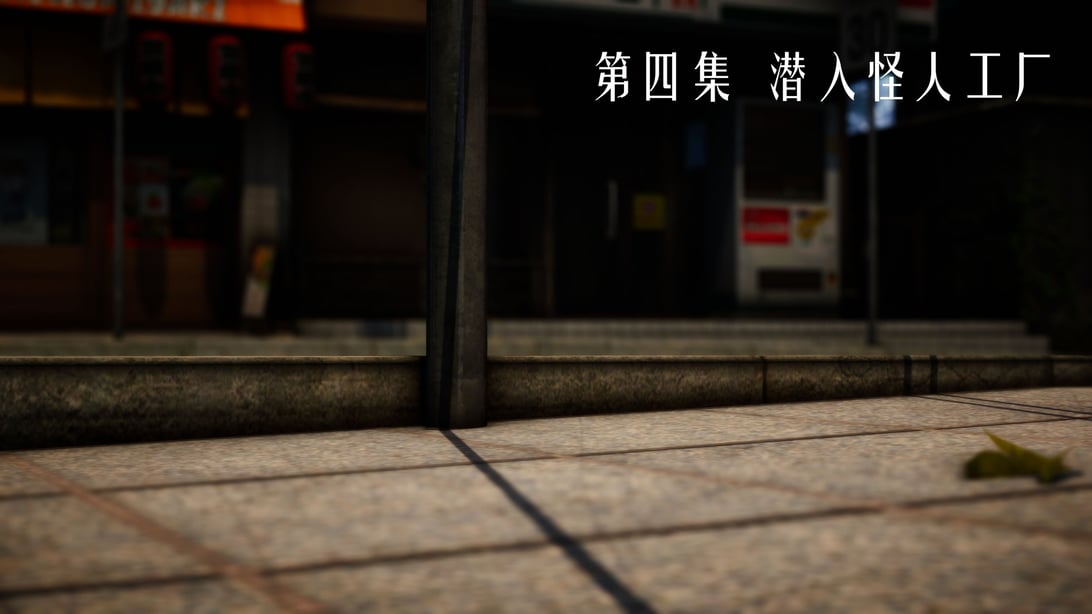 [Roy jun] 美少女假面冯迪妮 4-在线ACG，视频动画，漫画，动漫，绅士游戏，3D漫画，福利图片