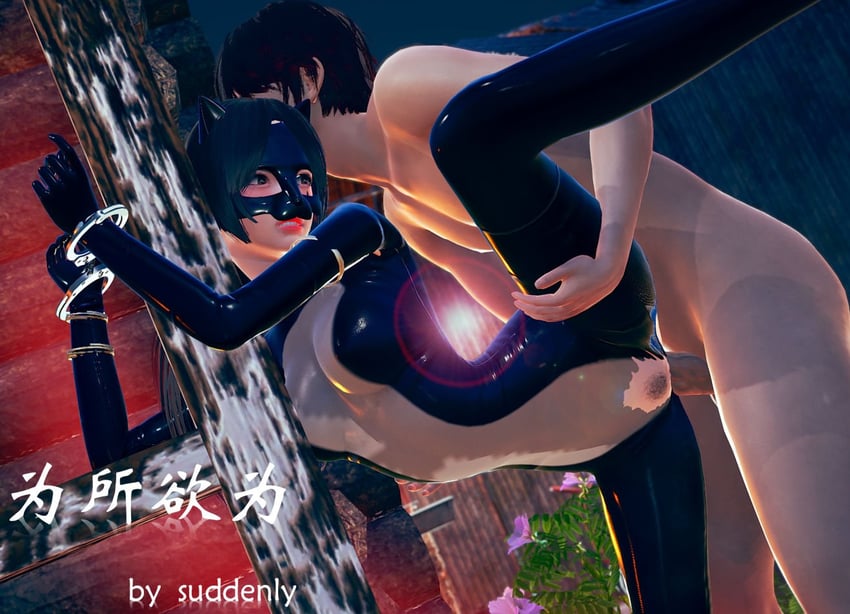 [suddenly]为所欲为 07-11 白冰篇 - 在线ACG，视频动画，漫画，动漫，绅士游戏，3D漫画，福利图片-在线ACG，视频动画，漫画，动漫，绅士游戏，3D漫画，福利图片
