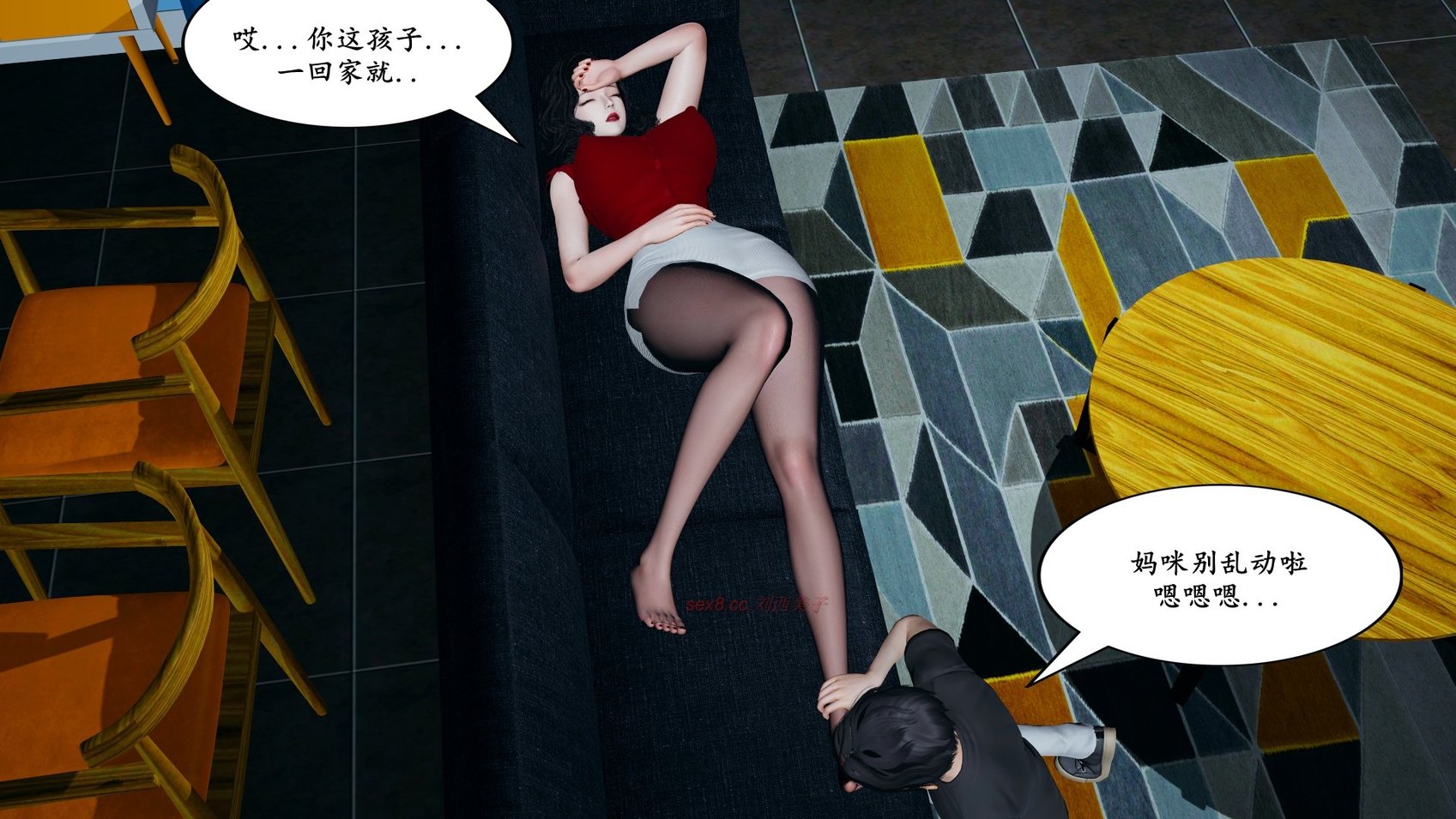 作为妈妈的烦恼（幸福）