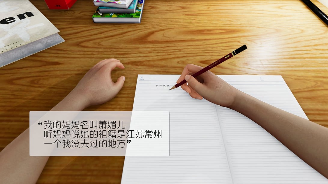 [NTR中毒患者] 丰乳肥臀的淫乱妈妈 7-在线ACG，视频动画，漫画，动漫，绅士游戏，3D漫画，福利图片