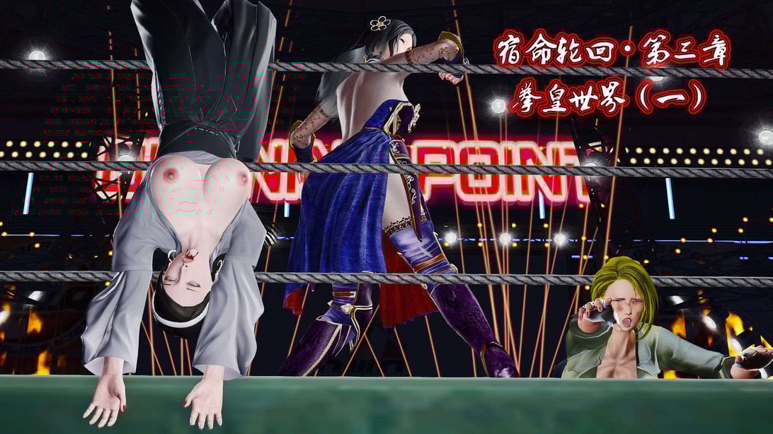 [KillerT]宿命轮回第三部 拳皇世界01-在线ACG，视频动画，漫画，动漫，绅士游戏，3D漫画，福利图片