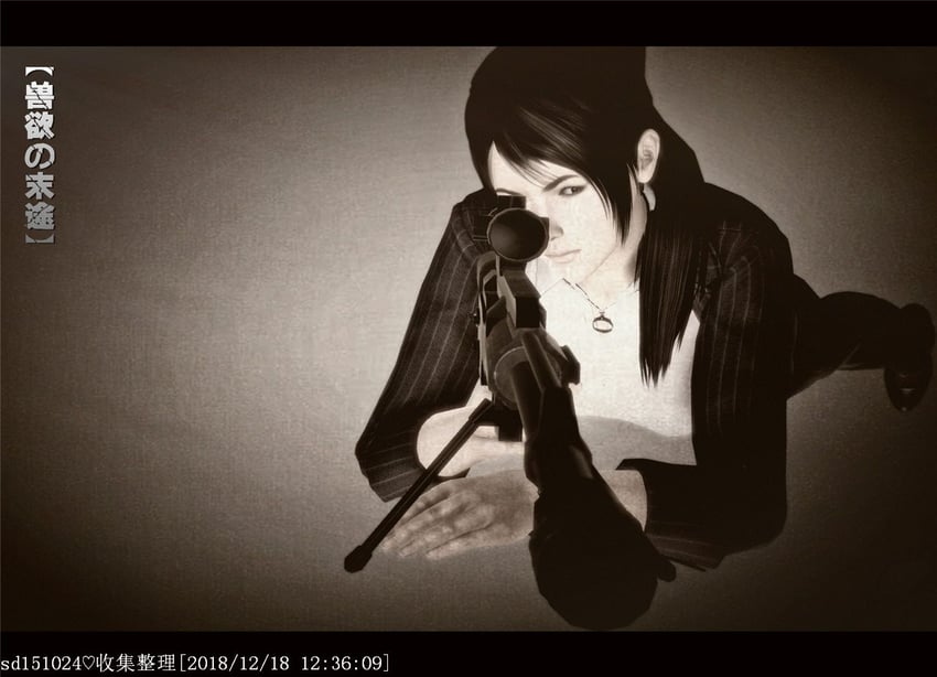 [青语]兽欲の末途9-在线ACG，视频动画，漫画，动漫，绅士游戏，3D漫画，福利图片