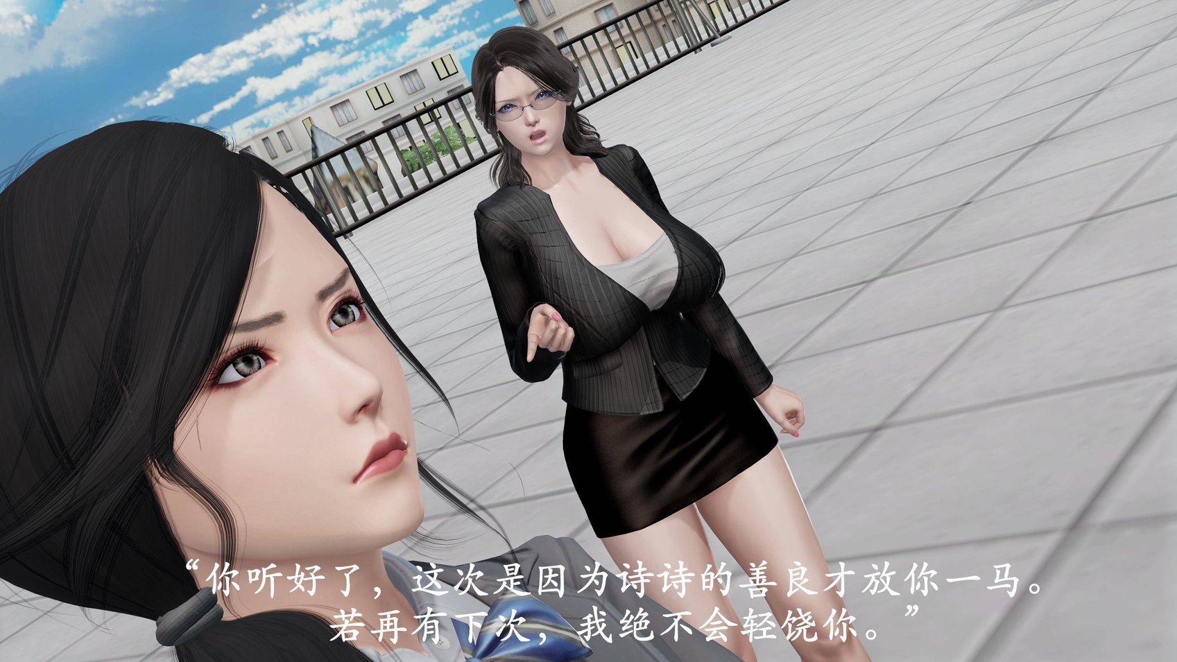 [3D]猎罪之花的陨落01