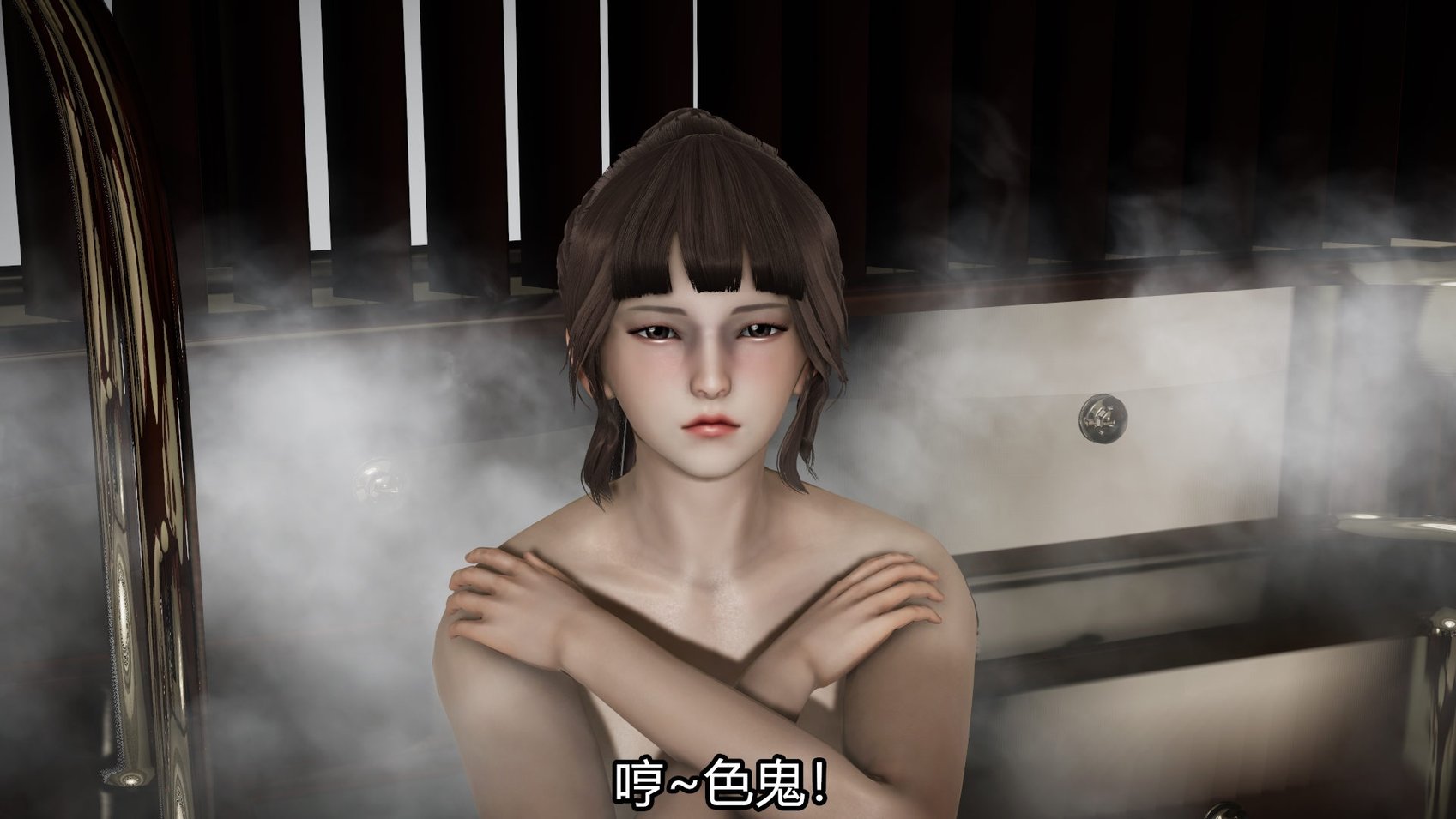 [3D]猎毒01-04