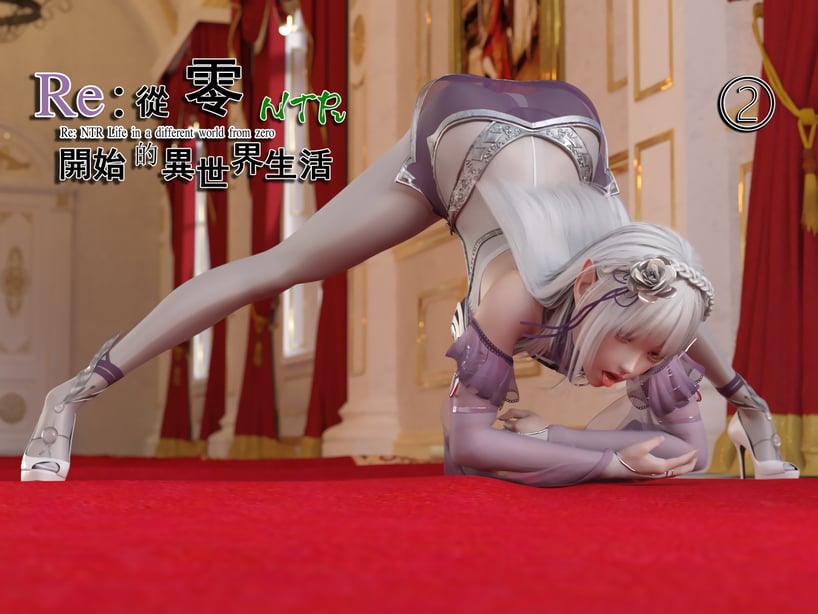 [墨雪吟] Re：从零开始的NTR生活 2-在线ACG，视频动画，漫画，动漫，绅士游戏，3D漫画，福利图片