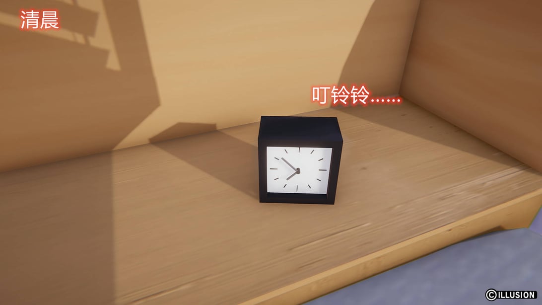 [3D]绝妻林倩雪第二部01-02(完)-在线ACG，视频动画，漫画，动漫，绅士游戏，3D漫画，福利图片