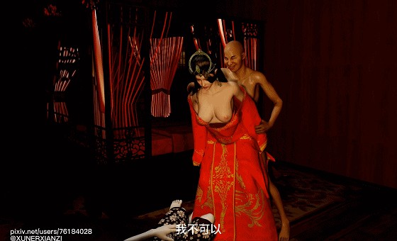 【3D国漫同人/中文/全动态】[VAM] 柳神新婚之夜的杯具 4K典藏版【NTR新作/国语CV/2G】-在线ACG，视频动画，漫画，动漫，绅士游戏，3D漫画，福利图片