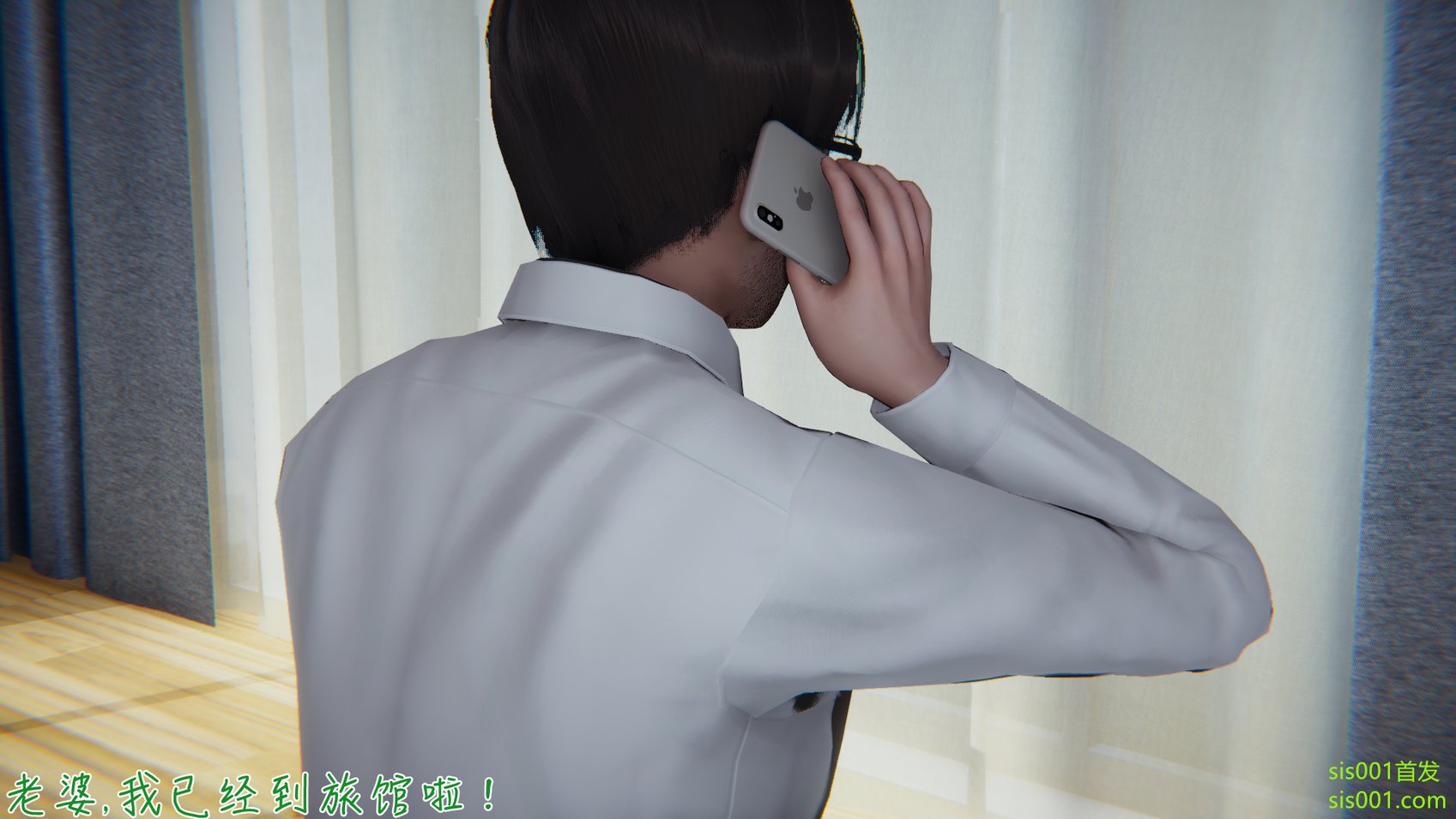 [见人就打] 艶妻沉沦 6