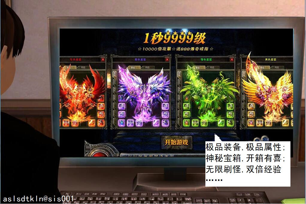 校园奴隶契约72