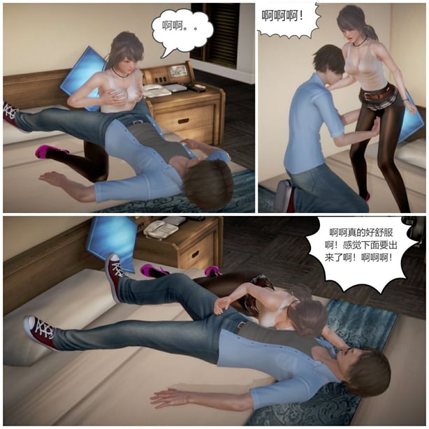 [3D]满足教授 01-04(完) - 在线ACG，视频动画，漫画，动漫，绅士游戏，3D漫画，福利图片-在线ACG，视频动画，漫画，动漫，绅士游戏，3D漫画，福利图片