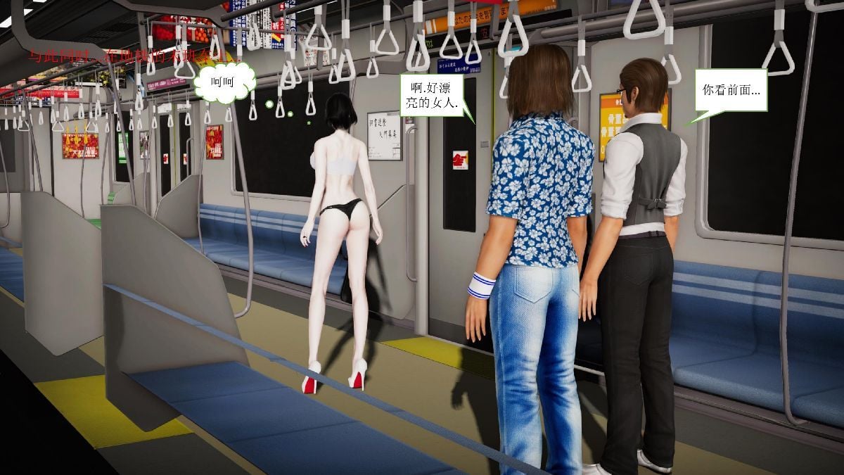 [3D]少妇白洁 01-04+前传上