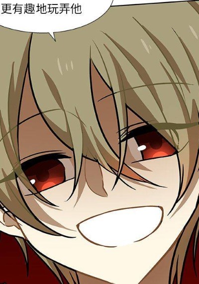 猎魂杀手-在线ACG，视频动画，漫画，动漫，绅士游戏，3D漫画，福利图片