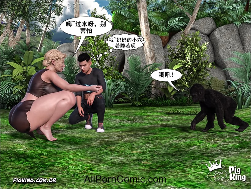 图片[2]-[Pig King] Lost Family 2 - 在线ACG，视频动画，漫画，动漫，绅士游戏，3D漫画，福利图片-在线ACG，视频动画，漫画，动漫，绅士游戏，3D漫画，福利图片