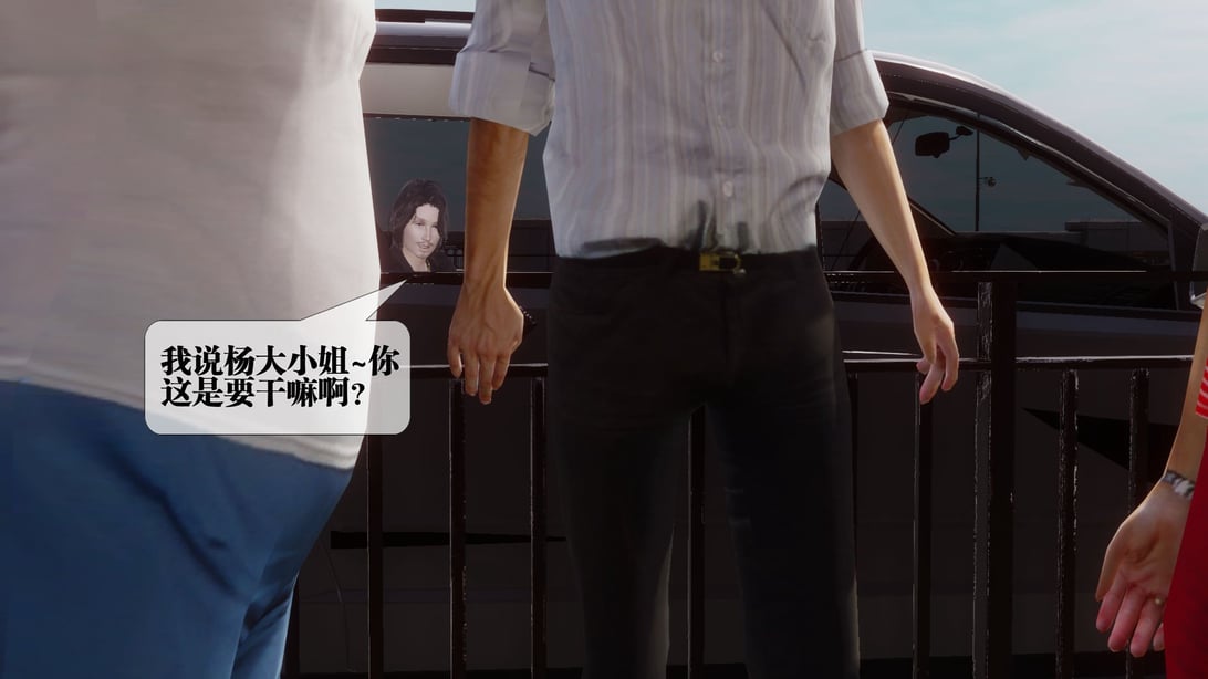 图片[3]-[KillerT] 都市欲灵 9 - 在线ACG，视频动画，漫画，动漫，绅士游戏，3D漫画，福利图片-在线ACG，视频动画，漫画，动漫，绅士游戏，3D漫画，福利图片
