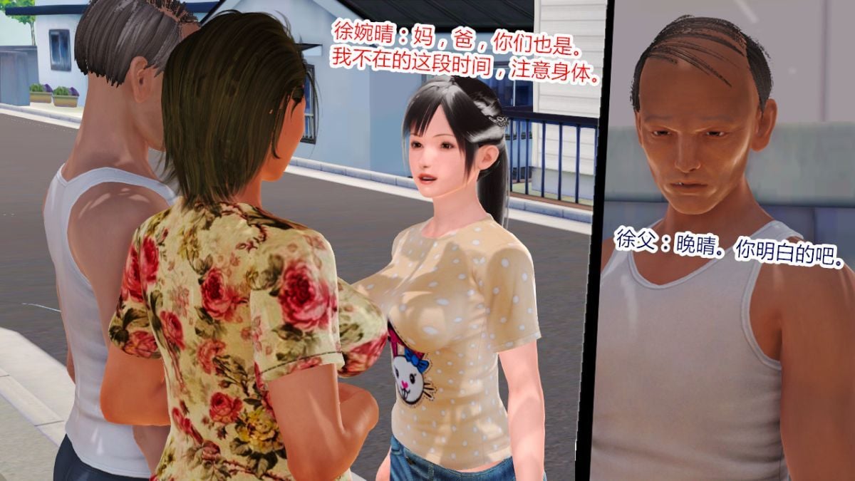 [AA大魔王]情色1-7