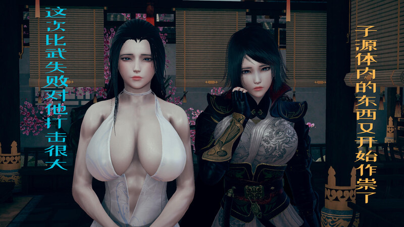 [中文][新漫][3D]并不太圆[凌辱.无水印]-中文绅士游戏下载,黄游,色情手机游戏,绅士漫画,里番