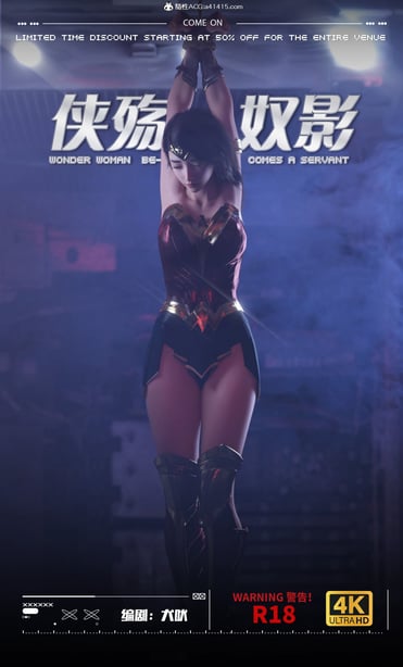 [DY Heroine,rui]侠殇奴影01 - 在线ACG，视频动画，漫画，动漫，绅士游戏，3D漫画，福利图片-在线ACG，视频动画，漫画，动漫，绅士游戏，3D漫画，福利图片
