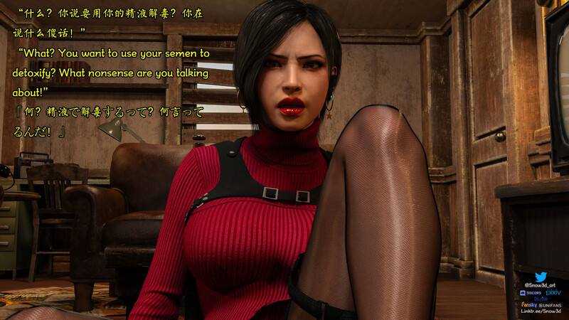 [中文][新漫][Snow3D]小鬼与女特工们的奇妙冒险[黑丝.无水印版] []-中文绅士游戏下载,黄游,色情手机游戏,绅士漫画,里番