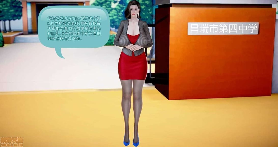 志成的风骚人生-在线ACG，视频动画，漫画，动漫，绅士游戏，3D漫画，福利图片