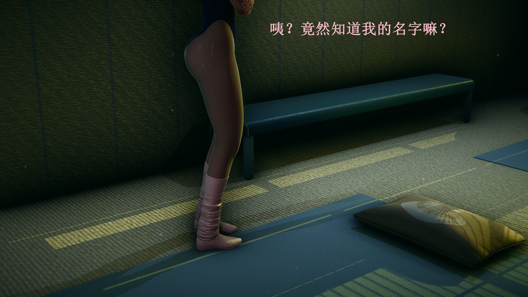 [初吻给了奶嘴] 猎魔都市 蓝灔篇 1